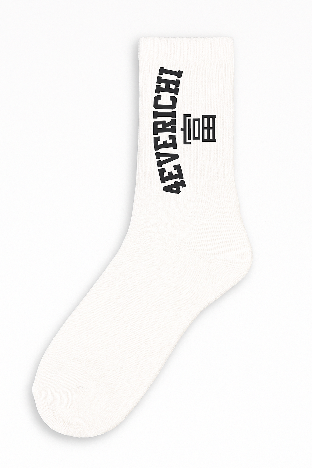 4everichi Socks bundle